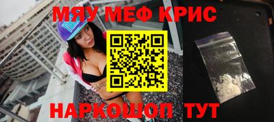 кокаин колумбия Гагарин