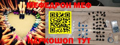 кокаин колумбия Гагарин