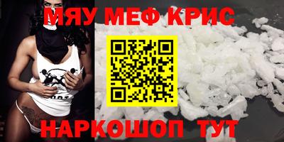 кокаин колумбия Гагарин