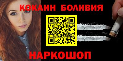 скорость Гай