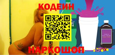 ALPHA-PVP Гатчина
