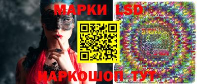 ALPHA-PVP Гатчина