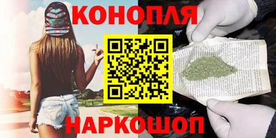 ALPHA-PVP Гатчина