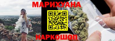 скорость Гай