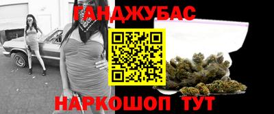кокаин колумбия Гагарин