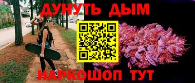 кокаин колумбия Гагарин