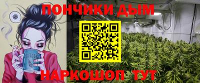ALPHA-PVP Гатчина