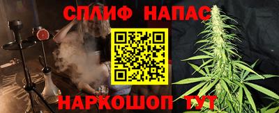 кокаин колумбия Гагарин