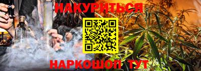 ALPHA-PVP Гатчина