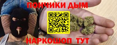 кокаин колумбия Гагарин