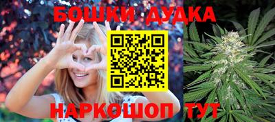 кокаин колумбия Гагарин