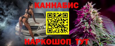 кокаин колумбия Гагарин