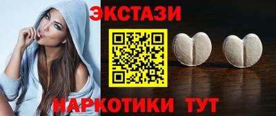 кокаин колумбия Гагарин