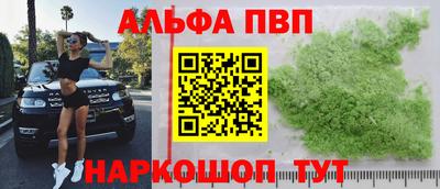скорость Гай