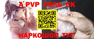 кокаин колумбия Гагарин