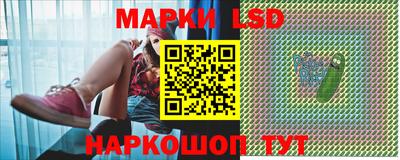 кокаин колумбия Гагарин