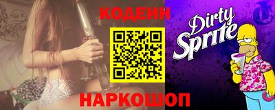 ALPHA-PVP Гатчина