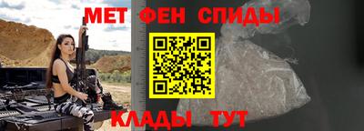 скорость Гай