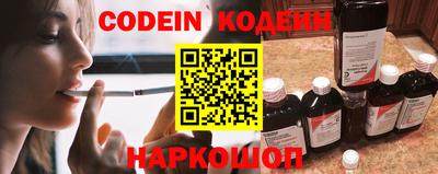 скорость Гай