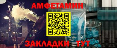 кокаин колумбия Гагарин