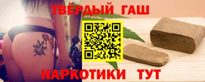 скорость Гай