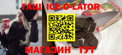 скорость Гай
