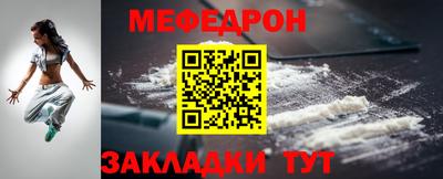 кокаин колумбия Гагарин