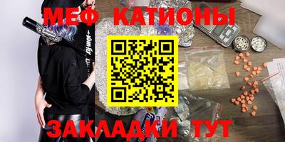 ALPHA-PVP Гатчина