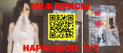 кокаин колумбия Гагарин