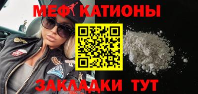 кокаин колумбия Гагарин