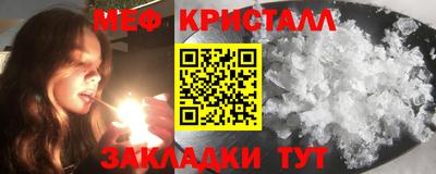 ALPHA-PVP Гатчина