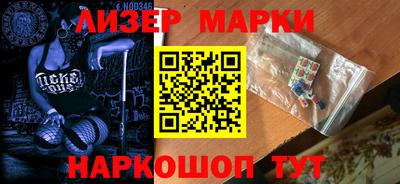 скорость Гай